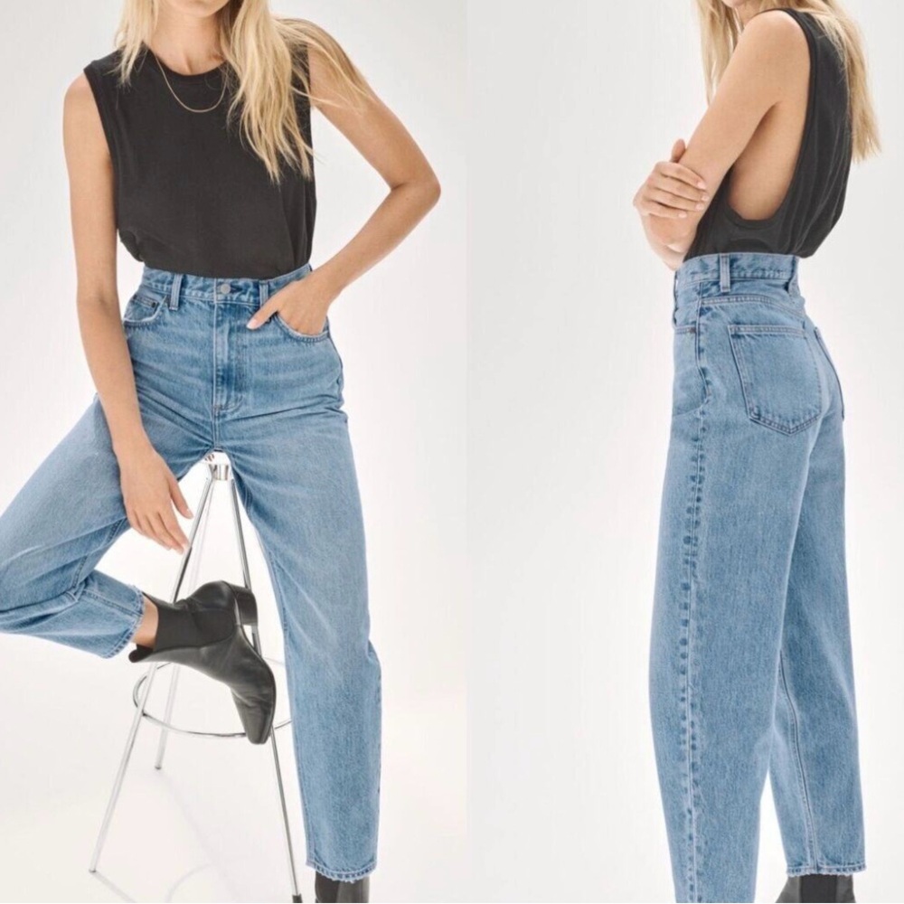 Denim Forum High Rise Light Blue Jeans